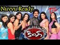 King - Telugu Songs - Nuvvu Ready Nenu Ready