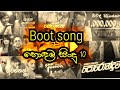 #boot #song#top#10 || #sinhala#2021music