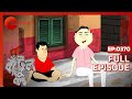 Bantul The Great - Indian Animated Superhero Cartoon | Bachchu, Bichhu |Full Ep 371| Zee Bangla