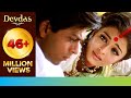 Sharab Peena Chhod Do Dev | Aishwarya Rai And Shah Rukh Best Scene