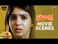 Eecha Movie Scenes - Samantha recognises Eecha/Nani  - Samantha, Nani