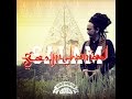 Ras Muhamad - Leluhur (feat. Kunokini)