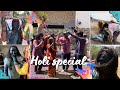 Holi Celebration with family 2024 | Holi special | the Brijwasi hardeep | #vlog #vrindavanholi #holi