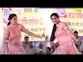 Sapna Dance :- Sali Ka Thumka I Sapna Chaudhary I Sapna live performance I Sapna Entertainment