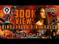 Dj DONZ - Dindukallu Dindukallu Mix - 2020 Remix - DOWNLOAD LINK IN DESCRIPTION