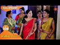 Pandavar Illam - Ep 308 | 30 Nov 2020 | Sun TV Serial | Tamil Serial