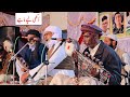 Dukhi Tappey Mahiye || Ehsan Ullah Warraich VS Lala Manzoor || Desi Program Chaksawari