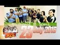 Hashmat Cricket Team | Hashmat & Sons – 23 July 2016
