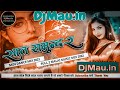 #Dj #Ac Raja √√Saat Samundar Paar√√ #hindi song #Dj Remix hard bass( Dj Mau In) #Dj #Sumit Rock
