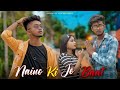 Naino Ki Jo Baat Naina Jane Hai | Heart Touching Love Story | Avik Priya New Video | Aka Brothers