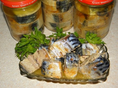 Консервировать скумбрию в домашних условиях Консервировать скумбрию в домашних условиях