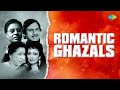 Romantic Ghazals | Tum Ko Dekha To Yeh | Tum Itna Jo Muskura Rahe | Yeh Dil Ye Pagal Dil Mera