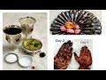 অর্গানিক মেহেদী কিনুন ঈদ সেলে সাথে মেহেদী বানানোর প্রোসেস || Organic Mehedi collection & recipe