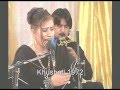 Pashto Nice Song