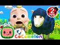 🐑 Baa Baa Black Sheep KARAOKE 🐑 | 2 HOURS OF COCOMELON | Sing Along With Me! | Animal Songs for Kids