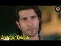 Khumar Episode 49 Full Today Latest Review - [Eng Sub] - Khumar 49 Episode Today Explained