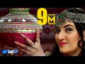 Mor Tho Tiley Singer Narodha Malni | Sindh TV Song | HD 1080p