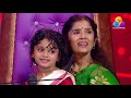 Flowers Top Singer 2 | Miah Essa Mehak | Ayalaa Porichathundu Karimeen Varuthathundu
