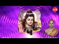 Indrakshi Stotram - Indrakshi Shiva Kavacham - Maalola Kannan & J.Bhakthavatsalam (Full Verson)