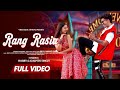 Rang Rasia | Official Sambalpuri Song | Bijay Anand Sahu | Monika | Harry | Kalpita