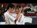 Milan - Liverpool 2-1 (Sandro Piccinini) Finale 2007