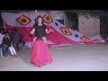 আমি চন্দনারে চন্দনা | Ami Chondonare Chondona | Bangla Dance | New Wedding Dance Performance megla