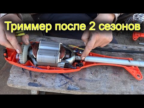 Триммер электрический хаммер ремонт своими руками Триммер электрический хаммер ремонт своими руками