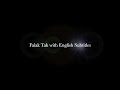 Falak Tak with English Subtitles