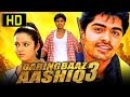 Daringbaaz Aashiq 3 (HD) Tamil Romantic Hindi Dubbed Movie | Silambarasan, Charmy Kaur