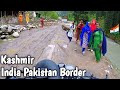 Pakistan Last Village of India Pakistan Border on Kashmir Side | Pakistan India Border Last Village
