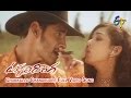 Chukkallo Chandrudee Full Video Song | Takkari Donga | Mahesh Babu | Bipasha Basu | ETV Cinema