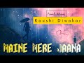 EMPTINESS. Female Verson-MAINE MERE JANA by  Kaushi Diwakar