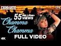 Chamma Chamma , Full Video , China Gate I Urmila Matondkar I Alka Yagnik & Anu Malik