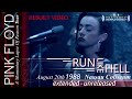 Pink Floyd - Run Like Hell🔹EXTENDED UNRELEASED VERSION 🔈 5.1 REMASTERED🔹DSOT - Nassau 1988🔹4K🔹SUBS
