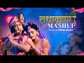 Radha Krishna Mashup | Visual Galaxy | Shree Krishna Songs | Holi Special | Shri Krishna Mashup 2024