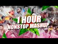 1 HOUR NON STOP MASHUP 2024 | Odia X Sambalpuri Mashup | Visual Uday