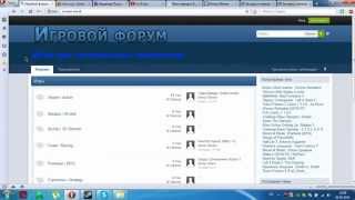 Как сделать свой хостинг для своего сайта Как сделать свой хостинг для своего сайта