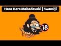 Hara Hara Mahadevaki | Puyal Diaries | Whatsapp Swamiji | Swamiji