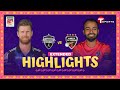 Extended Highlights | Rangpur Riders vs Comilla Victorians, Qualifier 1 | BPL 2024 | T Sports