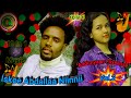 Iskee Abdallaa Niinnii "Addunyaan Fiixeensa" New Oromian Oromo Music 2022 (Official Video Full Albam