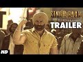 "Singh Saab The Great Trailer" Official | Sunny Deol, Amrita Rao, Prakash Raj, Urvashi Rautela