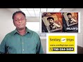 DEJA VU Review - Arulnidhi - Tamil Talkies