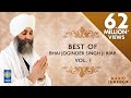 Best Of Bhai Joginder Singh Ji Riar Vol 1 | Non Stop Kirtan | Kirtan Jukebox | Amritt Saagar