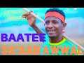 Sa'aad Awwal - Magaalattii Baatee Feat. Margituu Workineh | Oromo Music