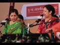 Raag Gaud Sarang |  Sawai Gandharva Bhimsen Mahotsav, Pune | Apoorva Gokhale & Pallavi Joshi
