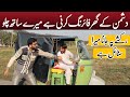 Dushman K Ghar Firing Krni H Mere Sath Chalo | Best Funny Video 2024 Try Not To Laugh