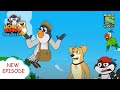 कबूतर  बना पोस्टमैन | Funny videos for kids in Hindi | बच्चों की कहानियाँ | हनी बन्नी का झोलमाल