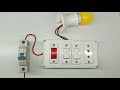 single pole MCB electric board connection|MCB proper board wiring   electric home solutions   #34