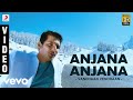 Vandhaan Vendraan - Anjana Anjana Tamil Video | Jiiva, Taapsee