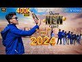 Happy New Year New Nagpuri song 2024 New nagpuri song 2024 Naya saal  song singer kumar Avinash